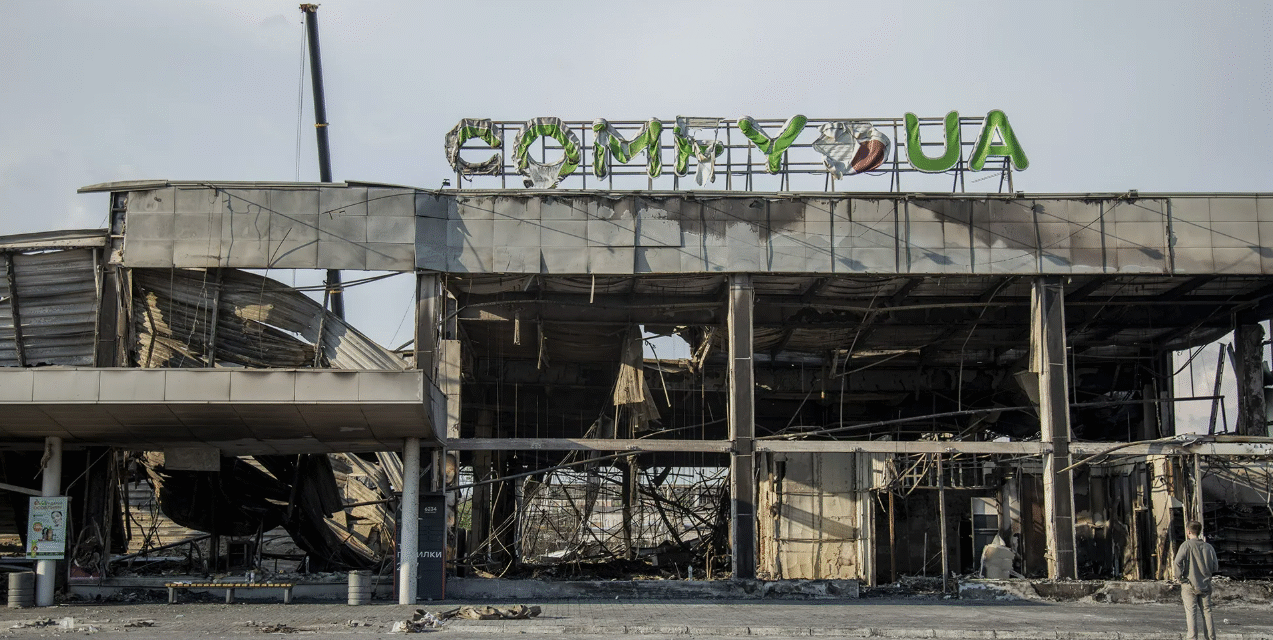 Ice Cream, Juice, and the “Paradise” Trope